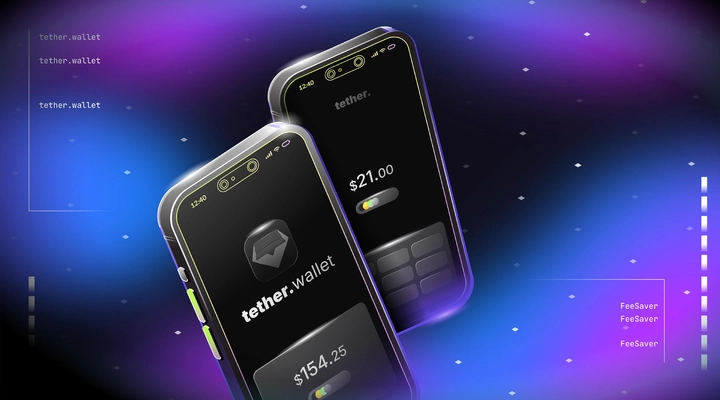 Что такое Tether Wallet и как его создать